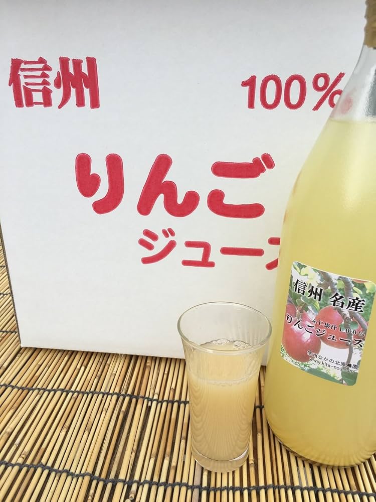 SHIRO りんご　なし　いちじく　セット RINGO」秋限定「焼きたてカスタードいちじくアップルパイ